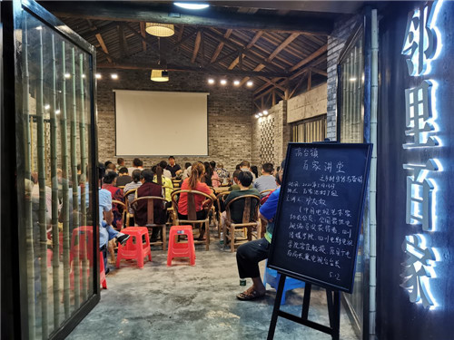 高台镇：“百家讲堂”受欢迎