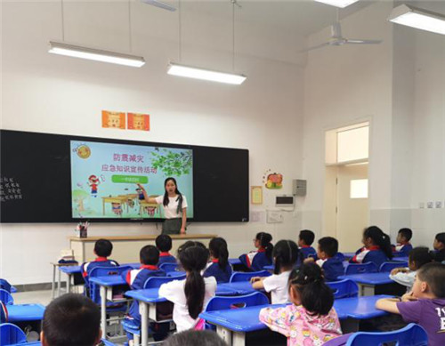 青龙一小：构筑校园安全防线