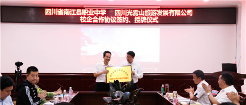 图片21.jpg