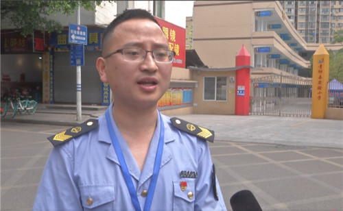 图片3.jpg