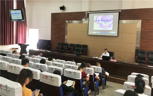 广安市关工委立德树人宣讲活动走进前锋初中