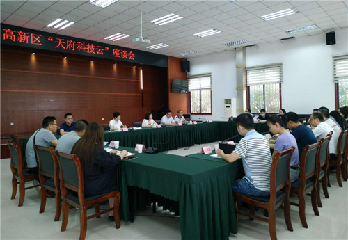 加强分类指导 做好上线动员
