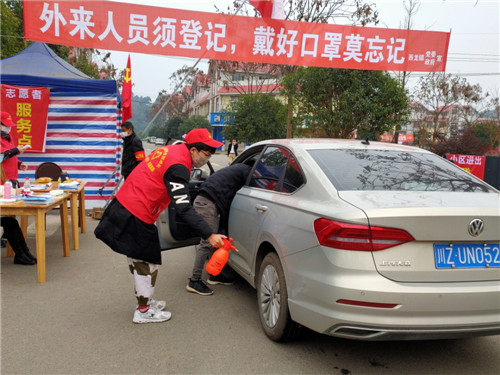 疫情期间的社区活动.jpg