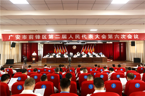 会场实况.jpg
