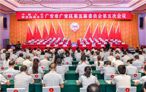 图为大会会场.jpg