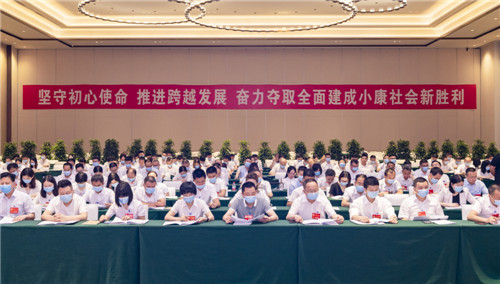 微信图片_20200521092116.jpg