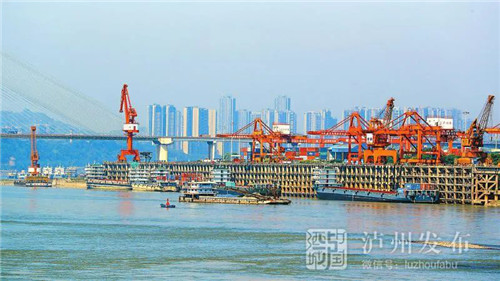 泸州：自贸试验区、综保区、跨境电商综试区“三区合一”