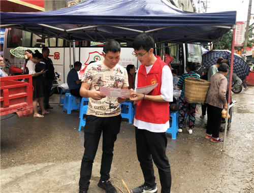 苟角镇开展无偿献血志愿服务活动