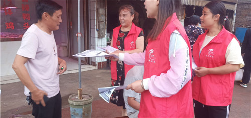仁寿县：开展防火安全知识宣传活动