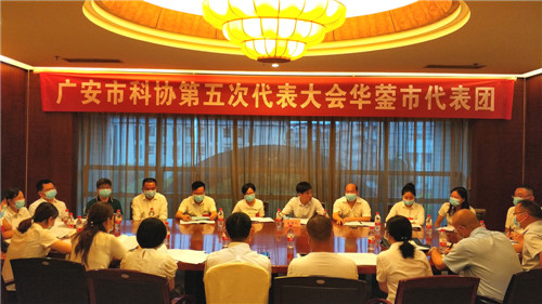 QQ图片20200524213935.jpg