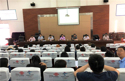 前锋初中召开2020届毕业班教学质量研讨会