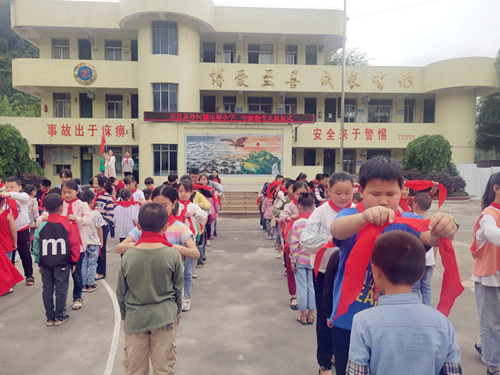 图片2.jpg 图片2.jpg