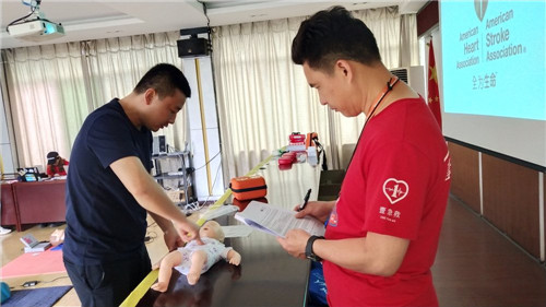 图片7.jpg 图片7.jpg