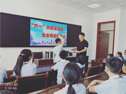 图片4.jpg