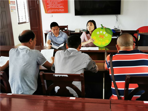 图片2.jpg