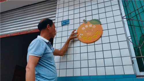 图片5.jpg
