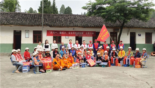 合影.jpg