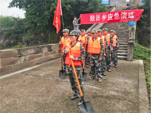 鼓匠乡开展民兵应急排点验和综合应急演练