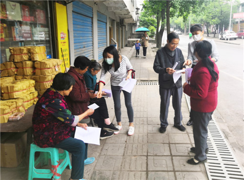 华蓥市纪委监委下访听民意