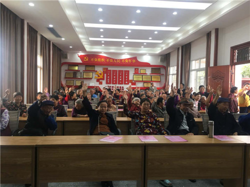 村民积极参与小区治理.jpg