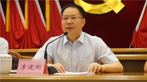 微信图片_20200605194749.jpg