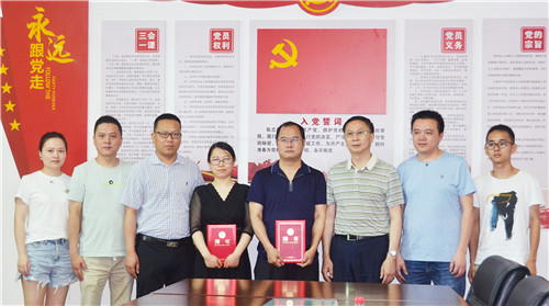 合影.jpg