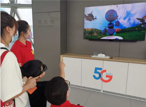 5G科普+黑科技  电信温暖护航神兽