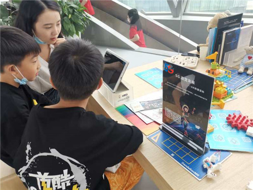 图片2.jpg