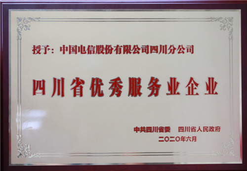 图片8.jpg
