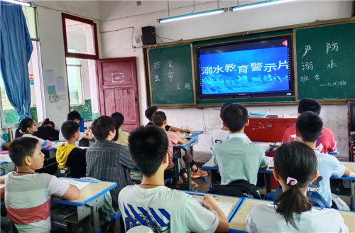 代市小学开展“珍爱生命，严防溺水”主题班会活动