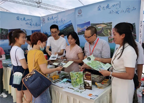 青神文旅组团亮相第24届重庆都市文化旅游节暨城际旅游交易会