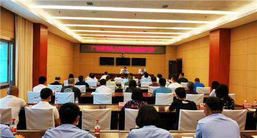广安市：禁毒工作成效显著