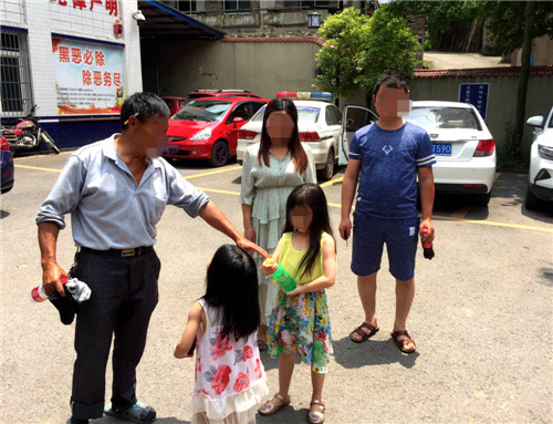 华蓥市：警民合力救助精神病患者