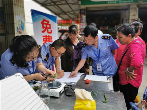 图片2.jpg