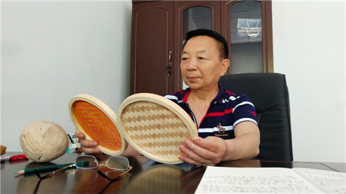 微信图片_20200610154209.jpg