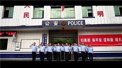 溪口派出所全景.jpg