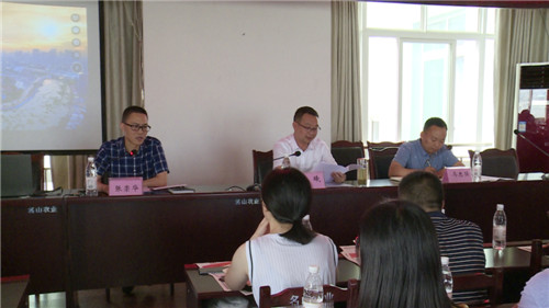 名山区：召开“天府科技云服务”工作推进会