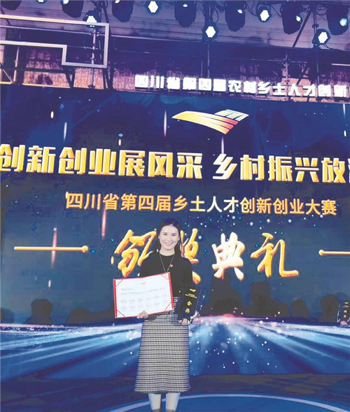 164332677822041_副本1.jpg
