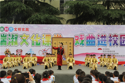 观看优秀家风作品《懊恼词》.jpg