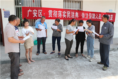 官盛镇：依法保障人民权益