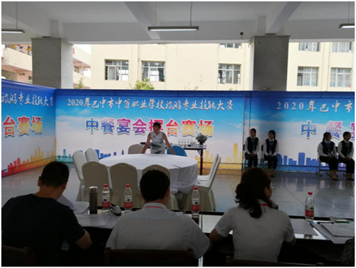 南江职中获市级技能大赛一等奖