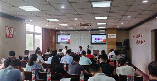 荣县召开天府科技云服务工作会