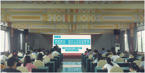 QQ图片20200615194221.jpg