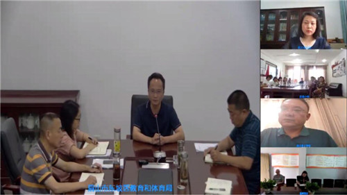 东坡区：教体局召开学校安全暨疫情防控工作视频会议