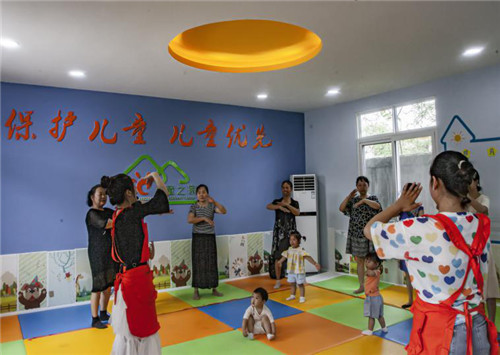 青神县：促进儿童健康成长