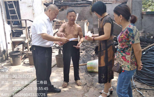 天府新区眉山片区：党员捐款献爱心