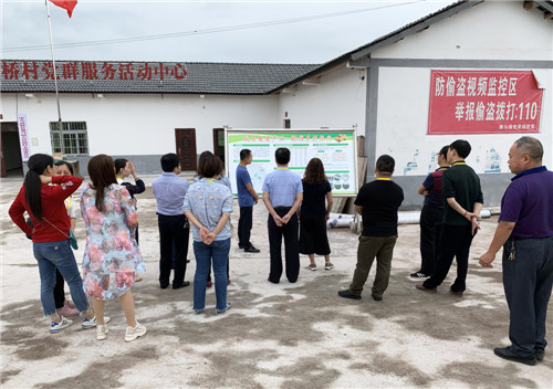 调研图片1.jpg