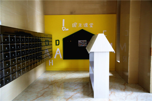 齐乐镇白塔社区西城国际小区内正在打造的综合服务设施配套的建设。.jpg