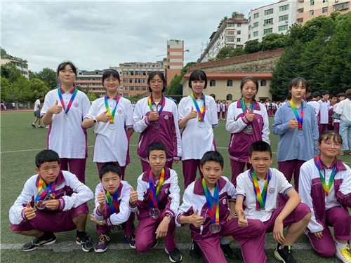 南江县：实验中学举行第四届“光雾杯”学科知识竞赛