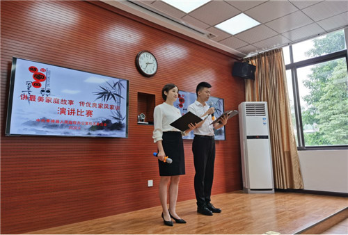 青神县：深化党风廉政建设